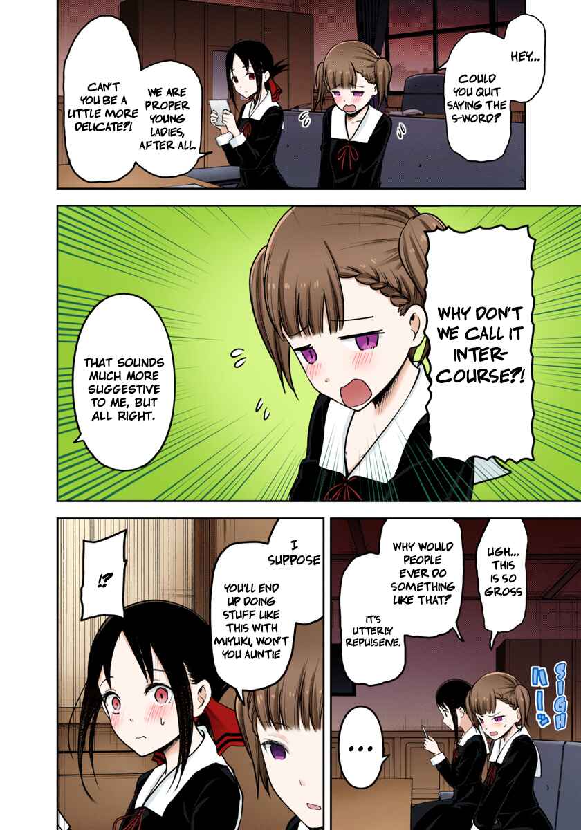 Page 4 Chapter 169 Kaguya-sama: Love Is War (Official Colored)