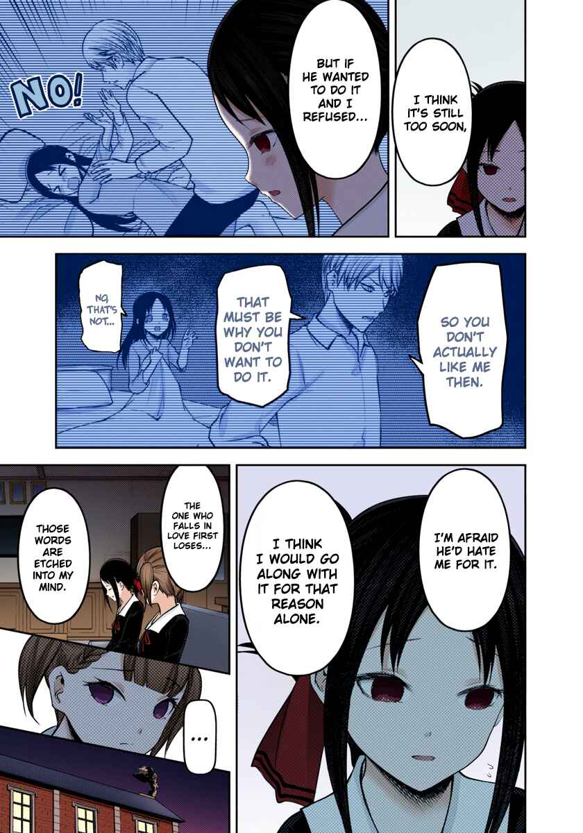 Page 7 Chapter 169 Kaguya-sama: Love Is War (Official Colored)