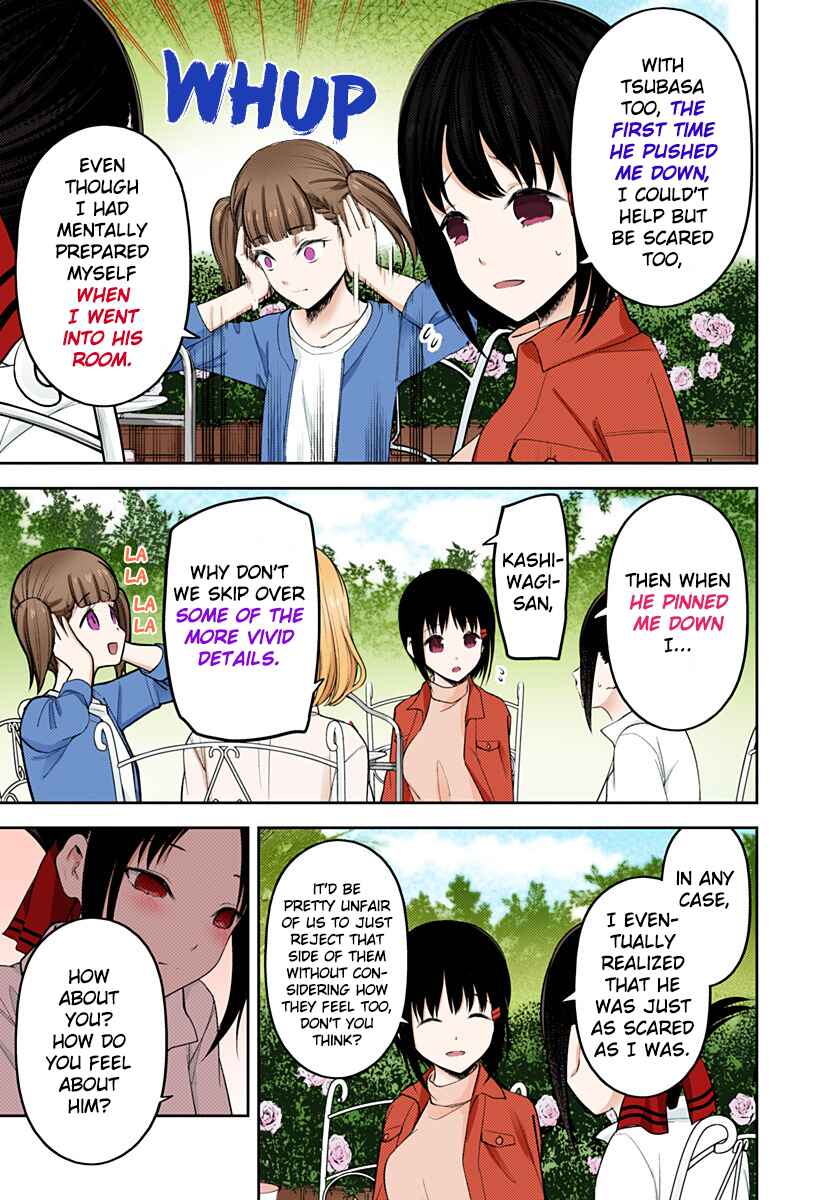 Page 15 Chapter 216 Kaguya-sama: Love Is War (Official Colored)