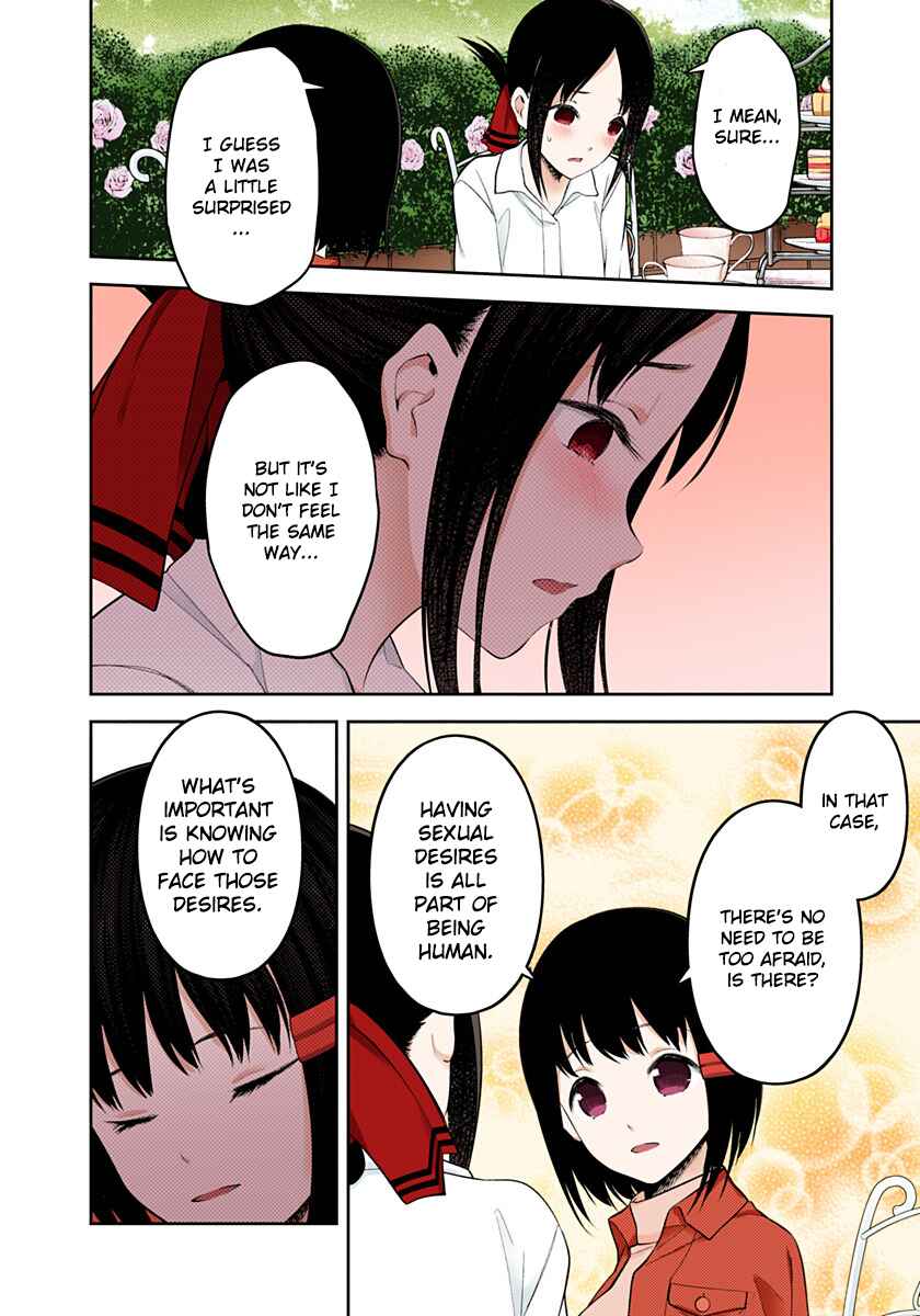 Page 16 Chapter 216 Kaguya-sama: Love Is War (Official Colored)