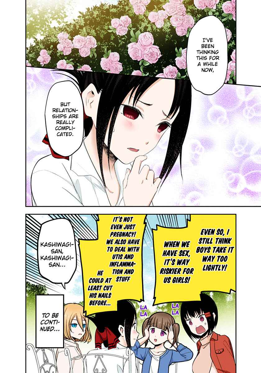 Page 18 Chapter 216 Kaguya-sama: Love Is War (Official Colored)