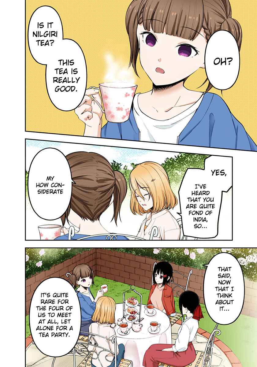 Page 2 Chapter 216 Kaguya-sama: Love Is War (Official Colored)