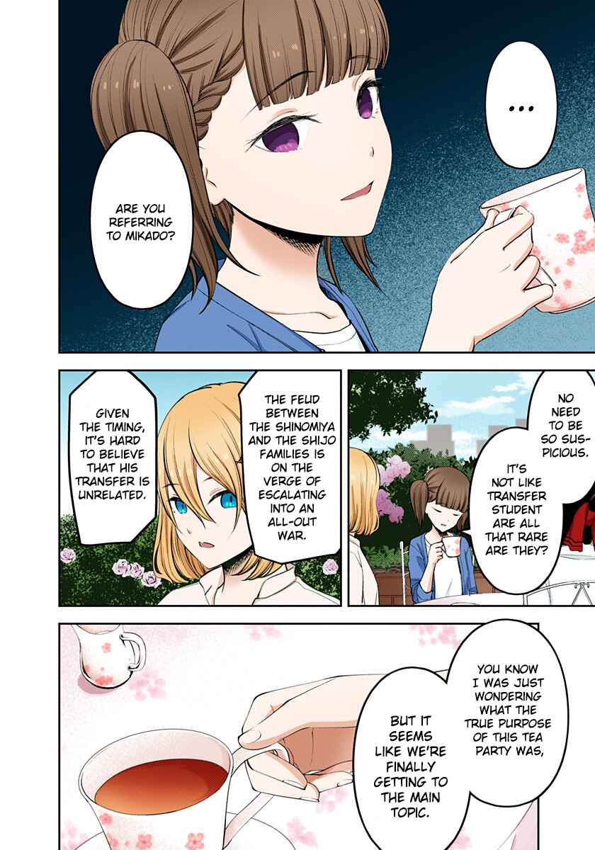 Page 4 Chapter 216 Kaguya-sama: Love Is War (Official Colored)