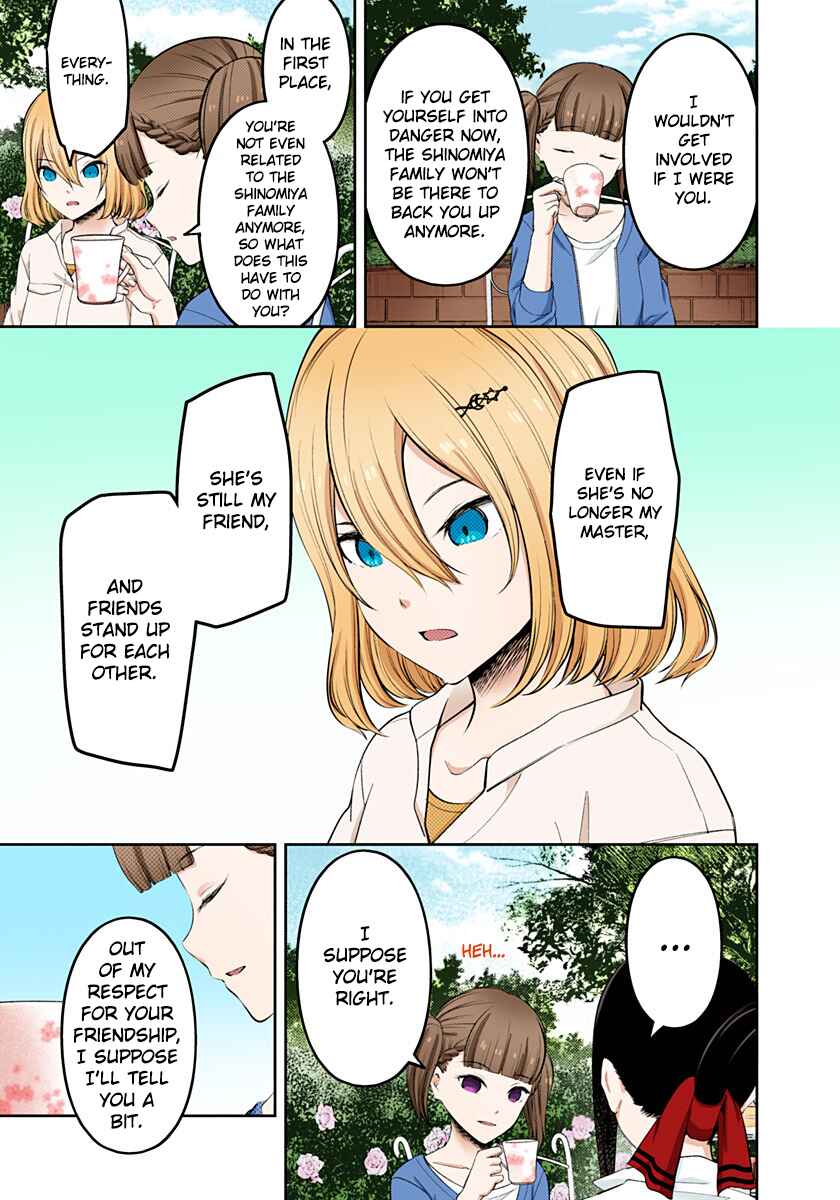 Page 5 Chapter 216 Kaguya-sama: Love Is War (Official Colored)
