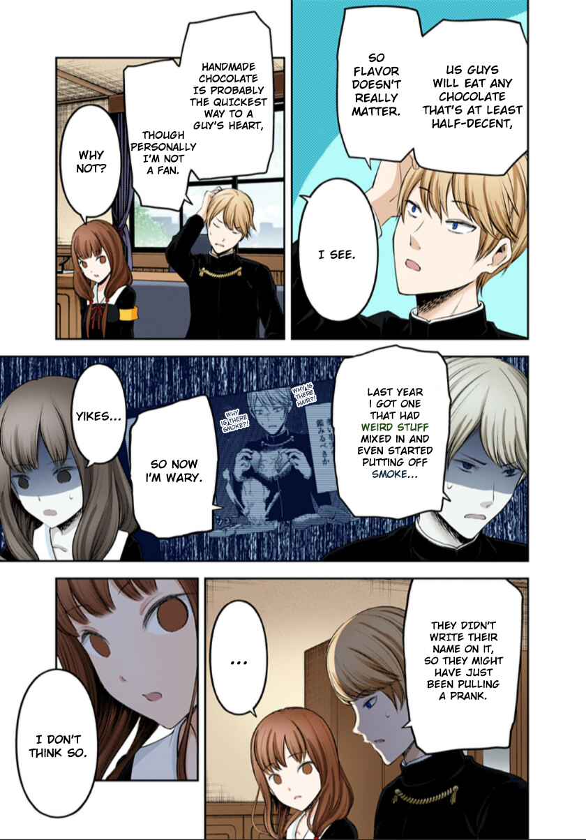 Page 11 Chapter 194 Kaguya-sama: Love Is War (Official Colored)
