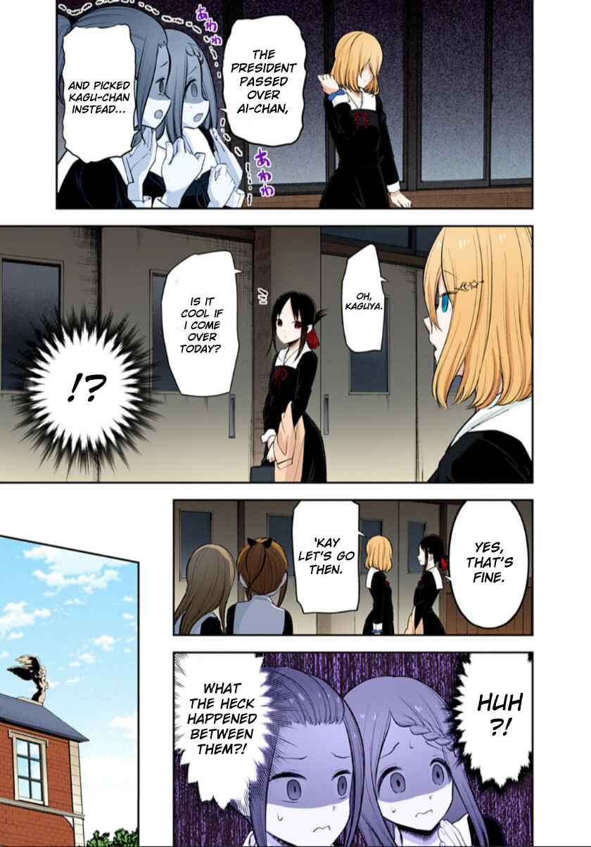 Page 3 Chapter 194 Kaguya-sama: Love Is War (Official Colored)