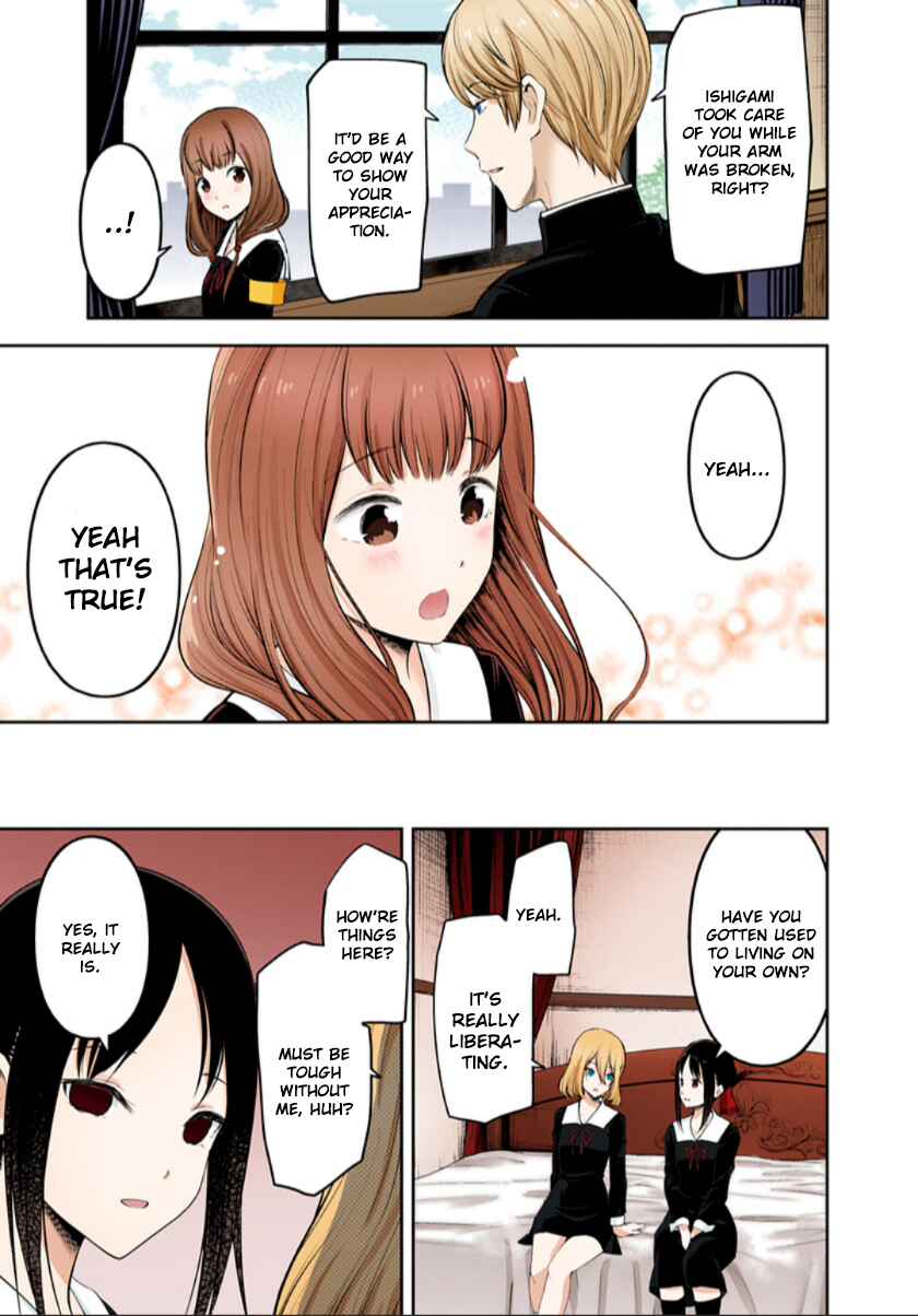 Page 5 Chapter 194 Kaguya-sama: Love Is War (Official Colored)
