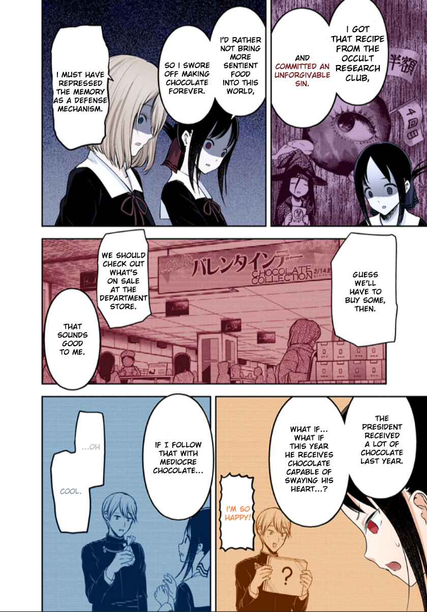 Page 8 Chapter 194 Kaguya-sama: Love Is War (Official Colored)