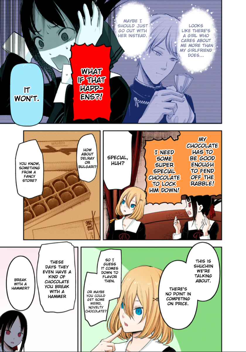 Page 9 Chapter 194 Kaguya-sama: Love Is War (Official Colored)