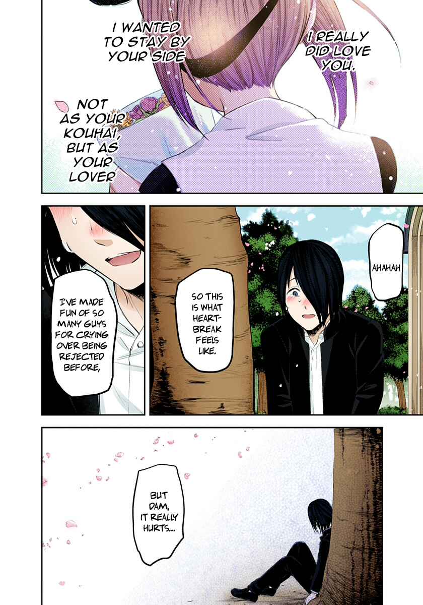Page 18 Chapter 204 Kaguya-sama: Love Is War (Official Colored)
