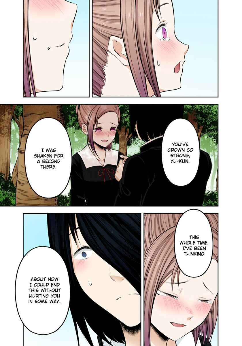 Page 3 Chapter 204 Kaguya-sama: Love Is War (Official Colored)