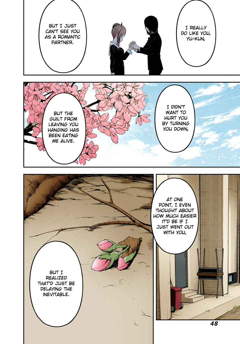 Page 4 Chapter 204 Kaguya-sama: Love Is War (Official Colored)