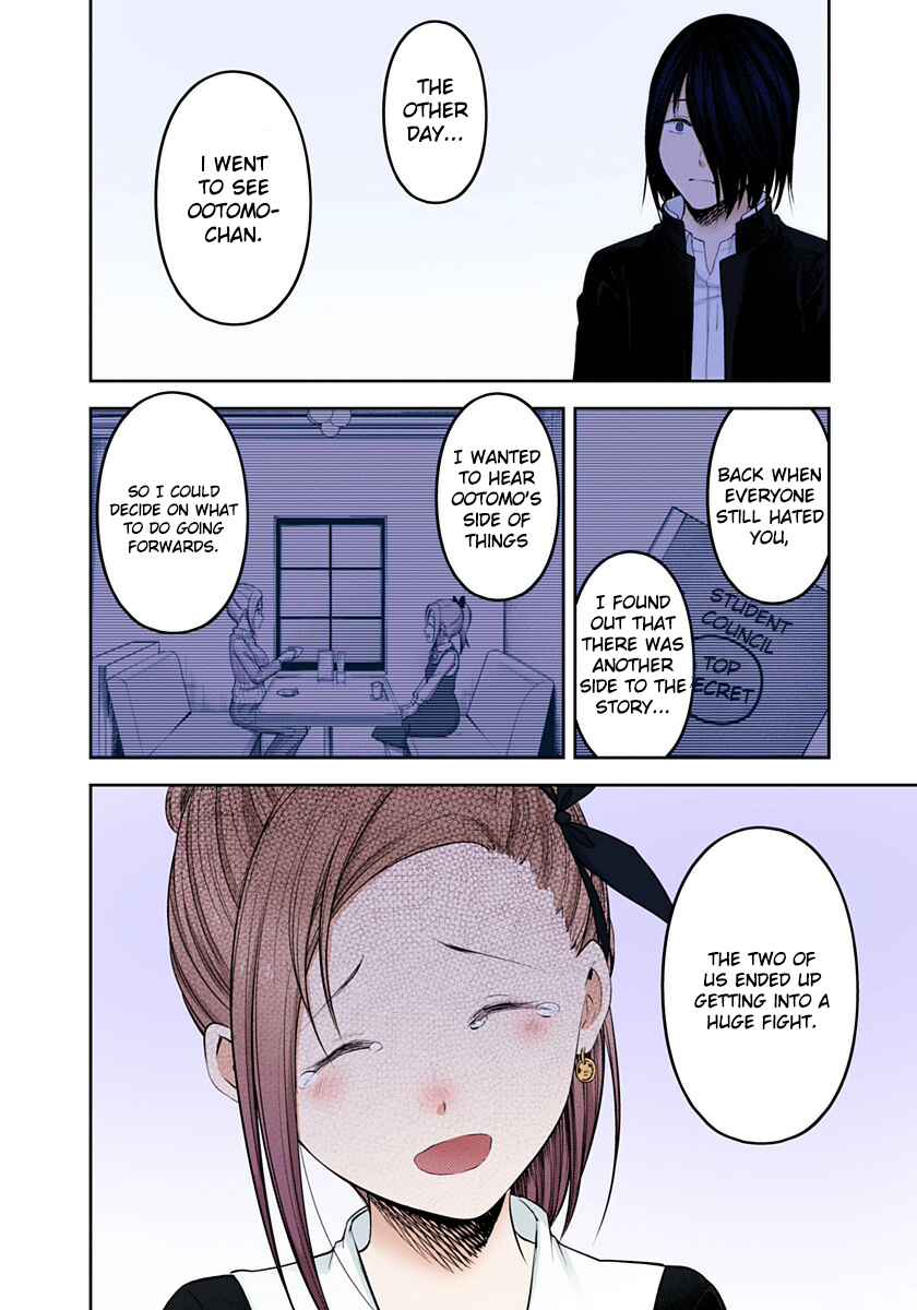 Page 6 Chapter 204 Kaguya-sama: Love Is War (Official Colored)