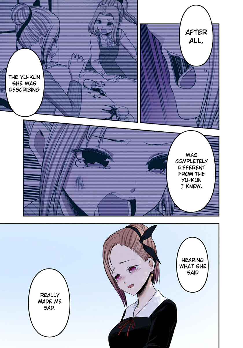 Page 7 Chapter 204 Kaguya-sama: Love Is War (Official Colored)