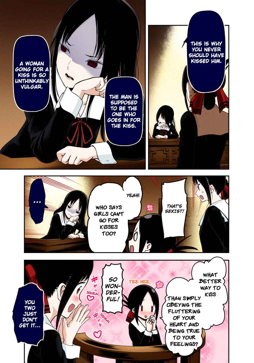 Page 11 Chapter 141 Kaguya-sama: Love Is War (Official Colored)