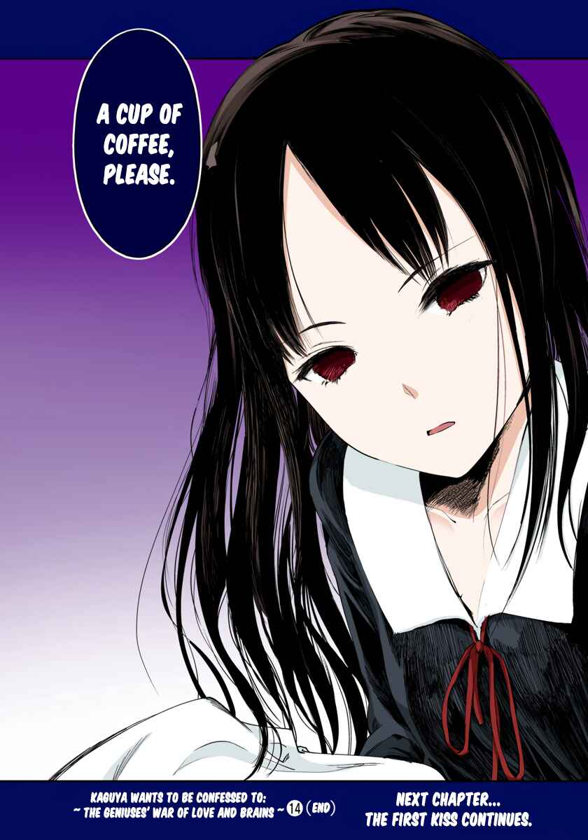 Page 18 Chapter 141 Kaguya-sama: Love Is War (Official Colored)