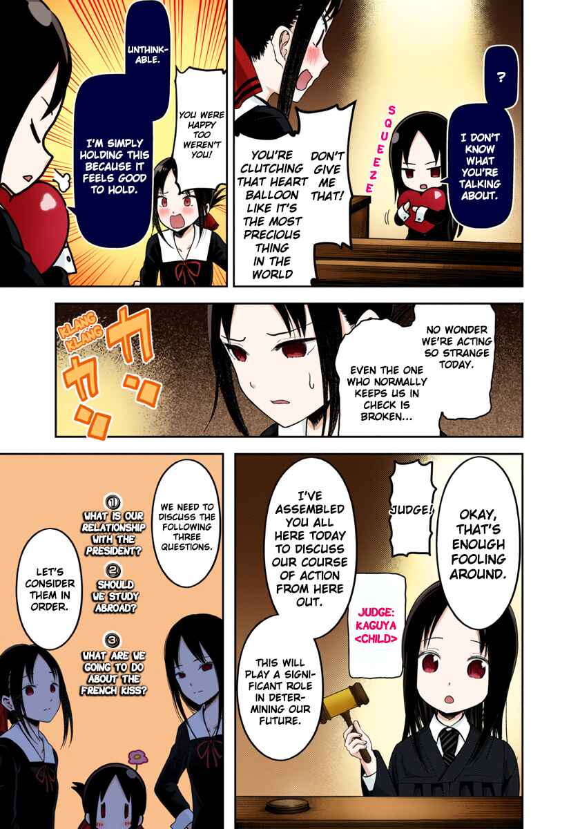 Page 5 Chapter 141 Kaguya-sama: Love Is War (Official Colored)