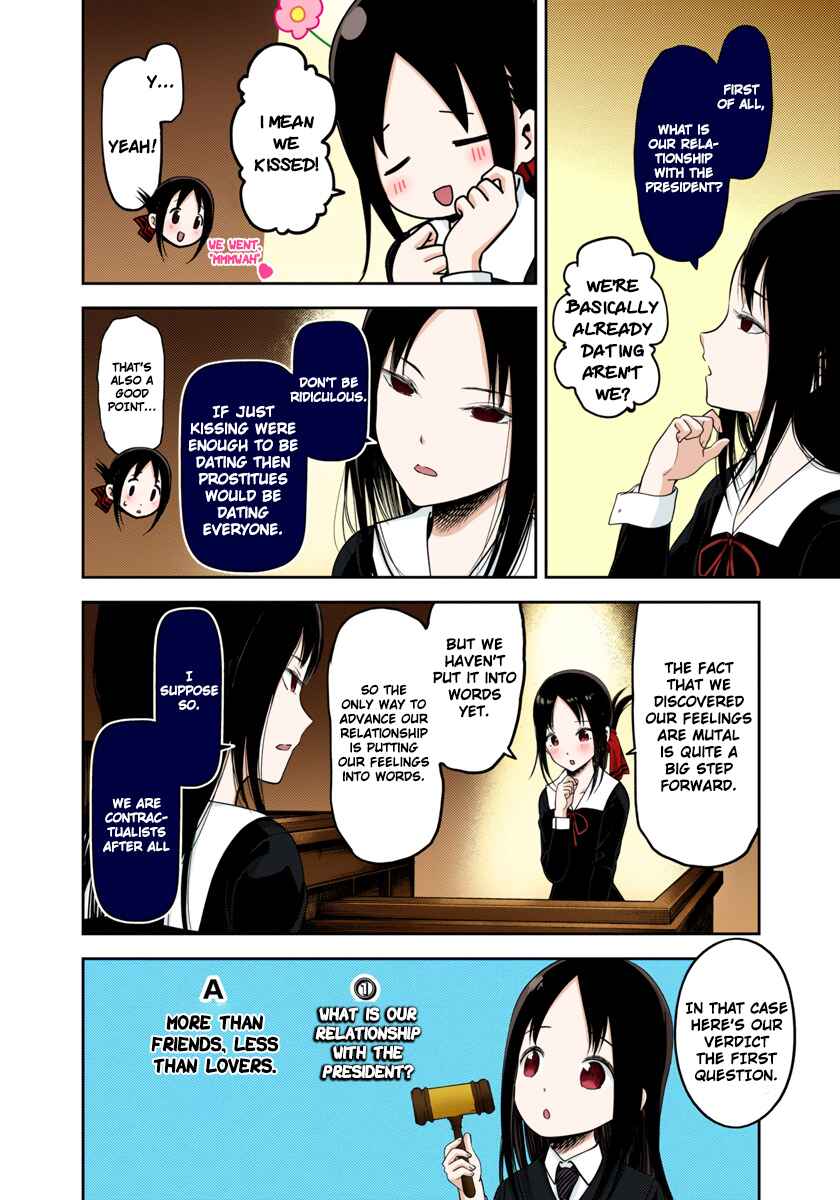 Page 6 Chapter 141 Kaguya-sama: Love Is War (Official Colored)