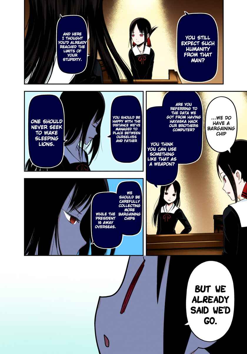 Page 8 Chapter 141 Kaguya-sama: Love Is War (Official Colored)