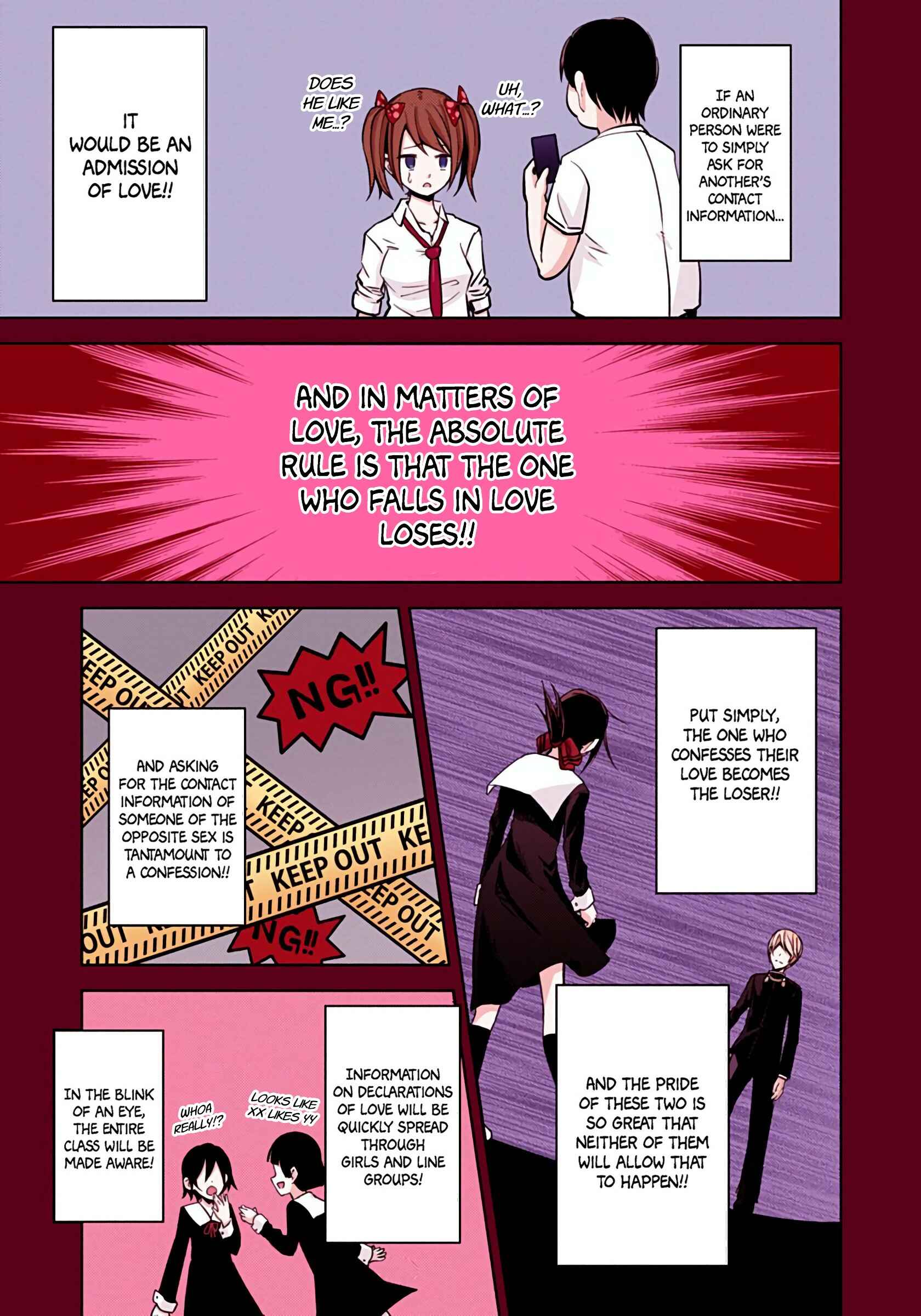 Page 18 Chapter 11 Kaguya-sama: Love Is War (Official Colored)