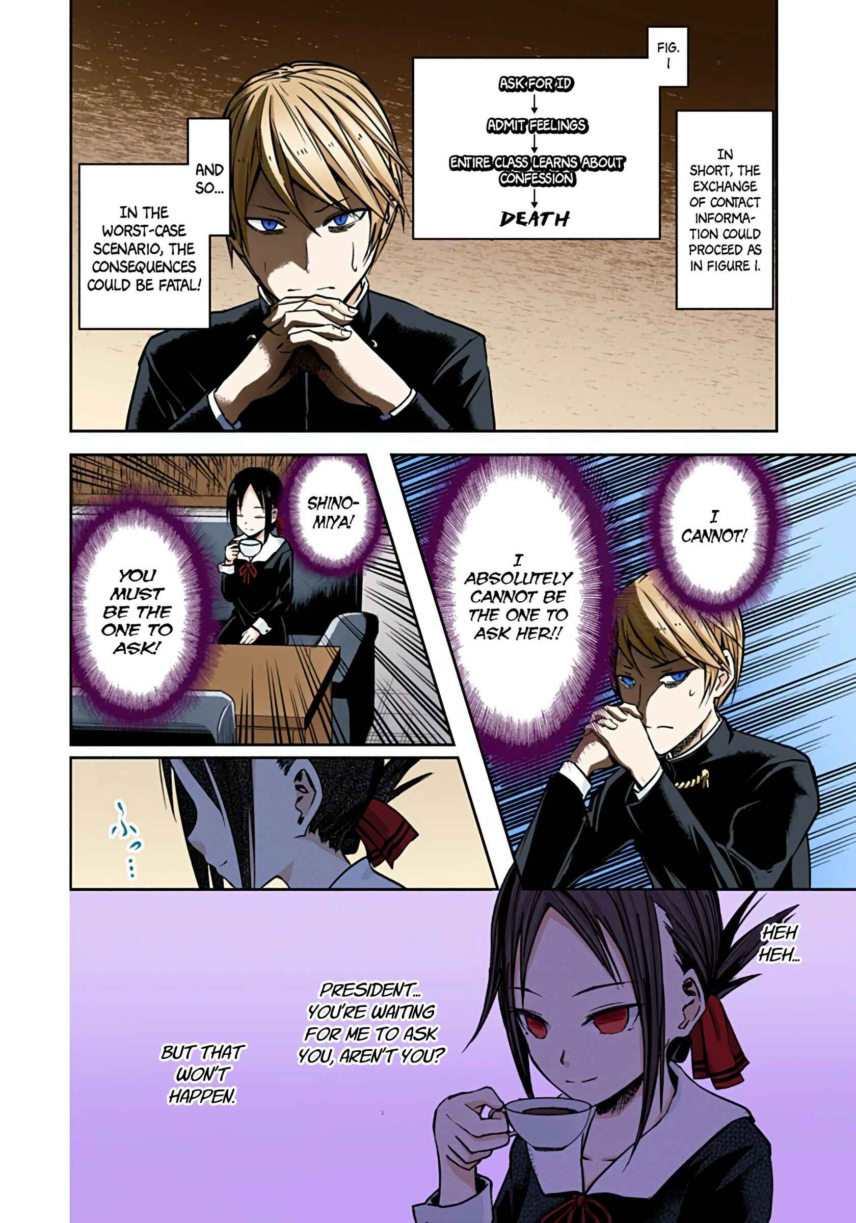 Page 19 Chapter 11 Kaguya-sama: Love Is War (Official Colored)