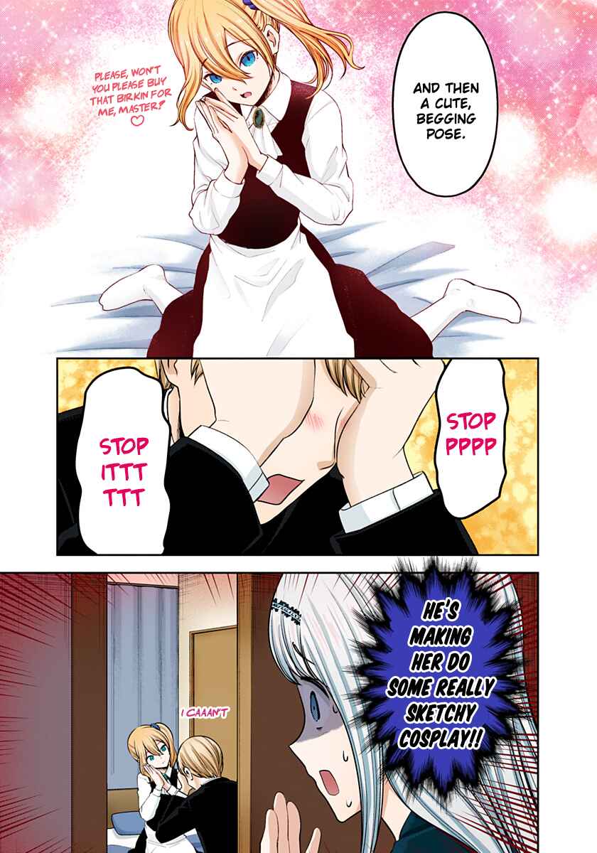 Page 13 Chapter 243 Kaguya-sama: Love Is War (Official Colored)