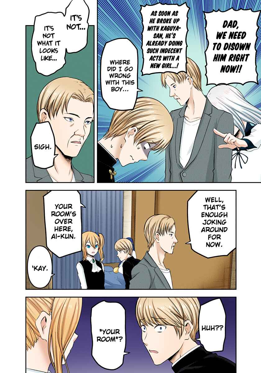 Page 16 Chapter 243 Kaguya-sama: Love Is War (Official Colored)