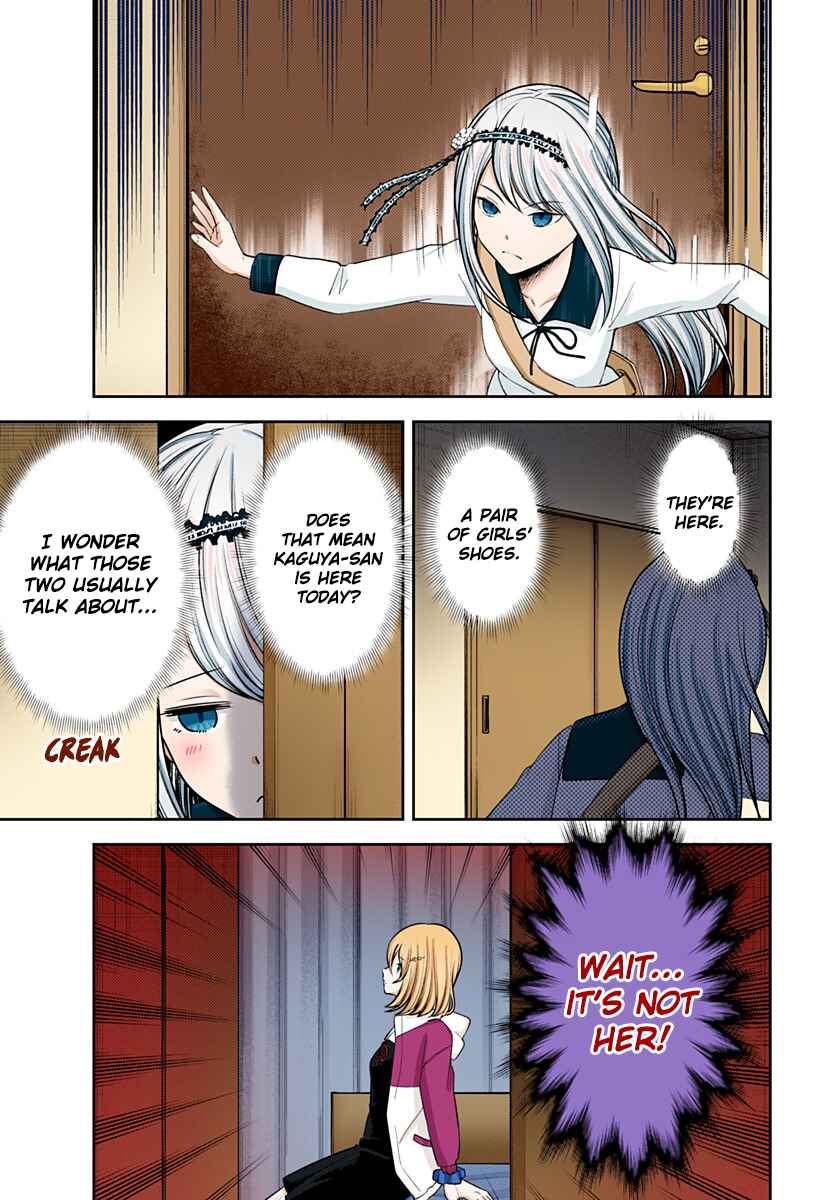 Page 3 Chapter 243 Kaguya-sama: Love Is War (Official Colored)