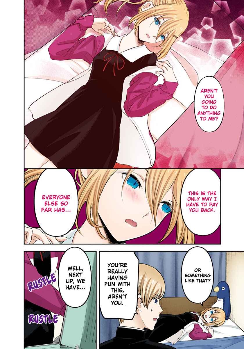 Page 8 Chapter 243 Kaguya-sama: Love Is War (Official Colored)
