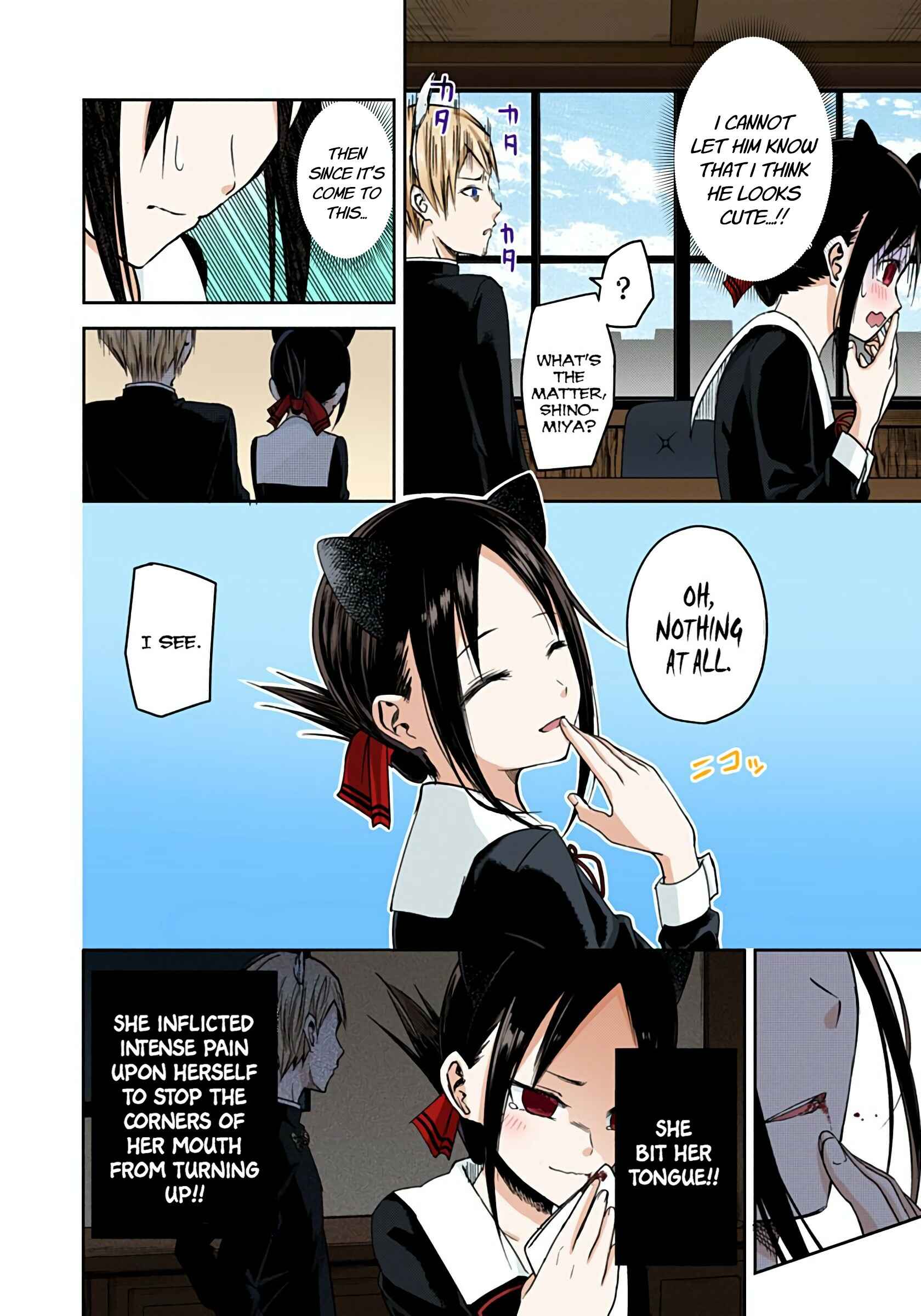 Page 10 Chapter 17 Kaguya-sama: Love Is War (Official Colored)
