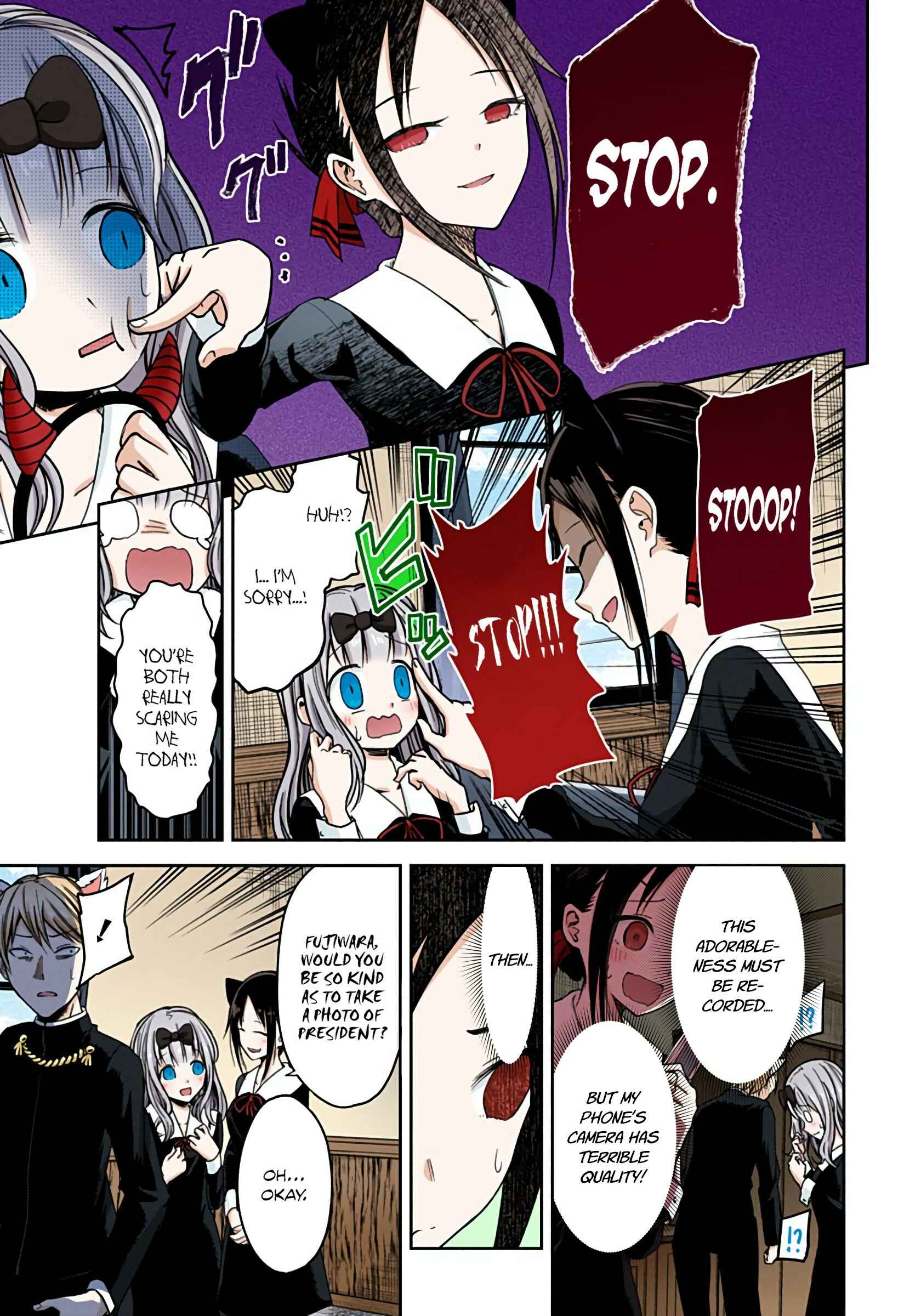Page 13 Chapter 17 Kaguya-sama: Love Is War (Official Colored)