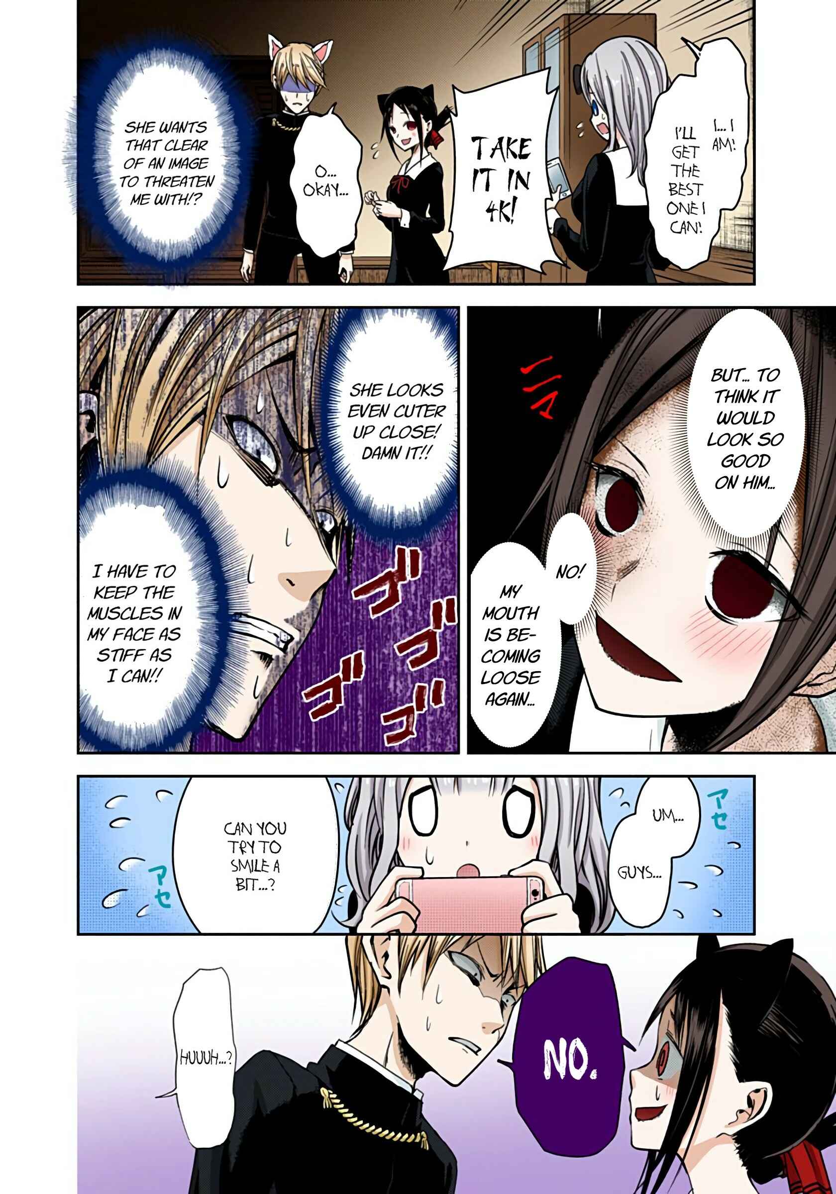 Page 16 Chapter 17 Kaguya-sama: Love Is War (Official Colored)