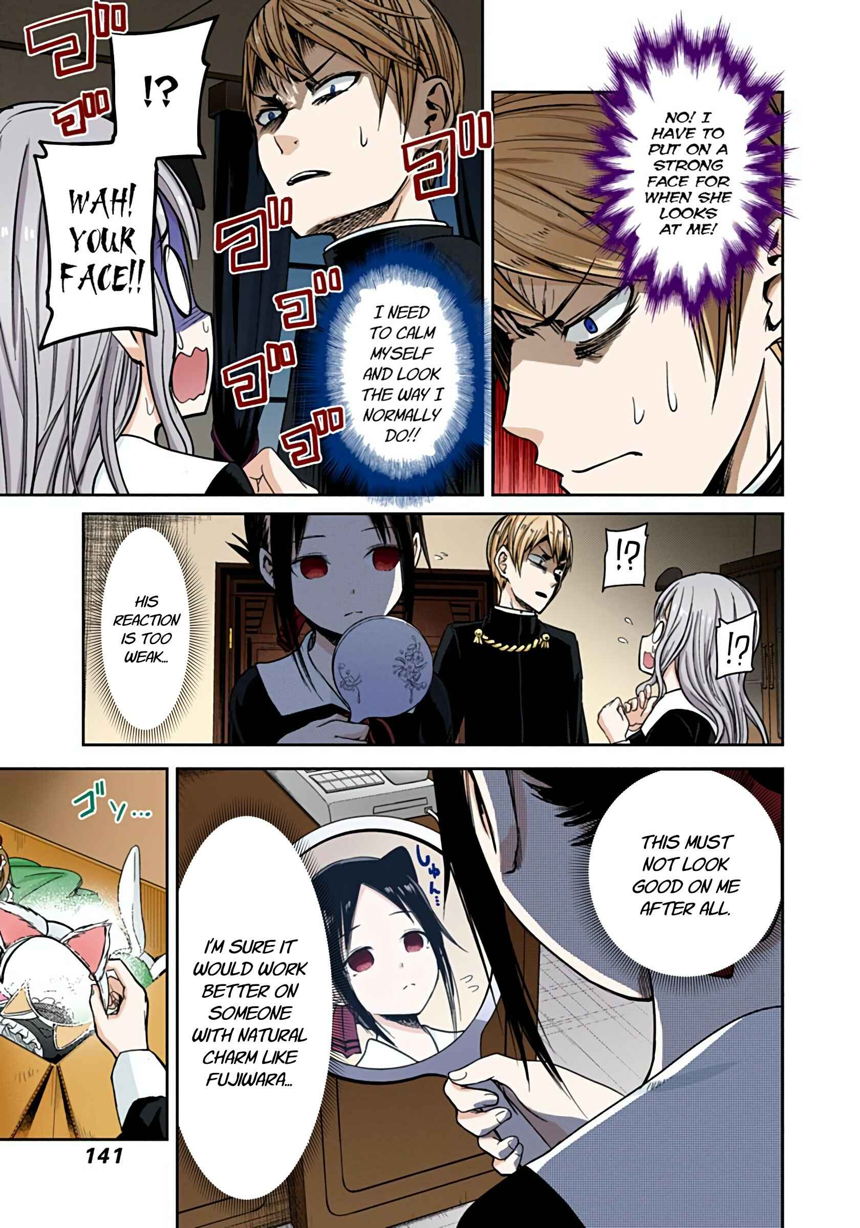 Page 7 Chapter 17 Kaguya-sama: Love Is War (Official Colored)