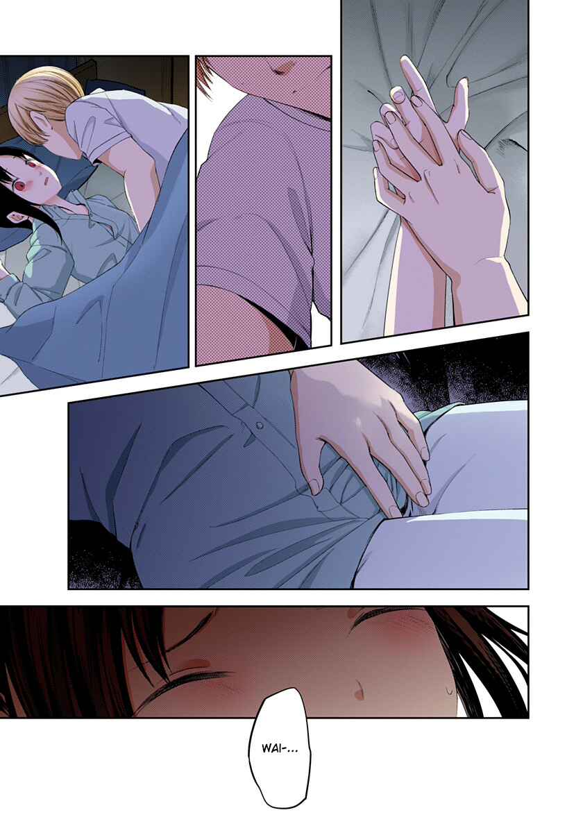 Page 7 Chapter 220 Kaguya-sama: Love Is War (Official Colored)