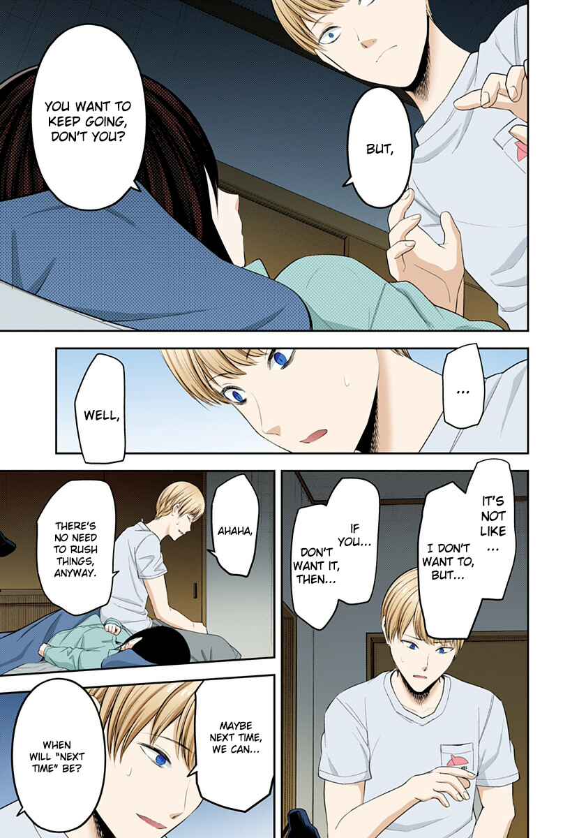 Page 9 Chapter 220 Kaguya-sama: Love Is War (Official Colored)