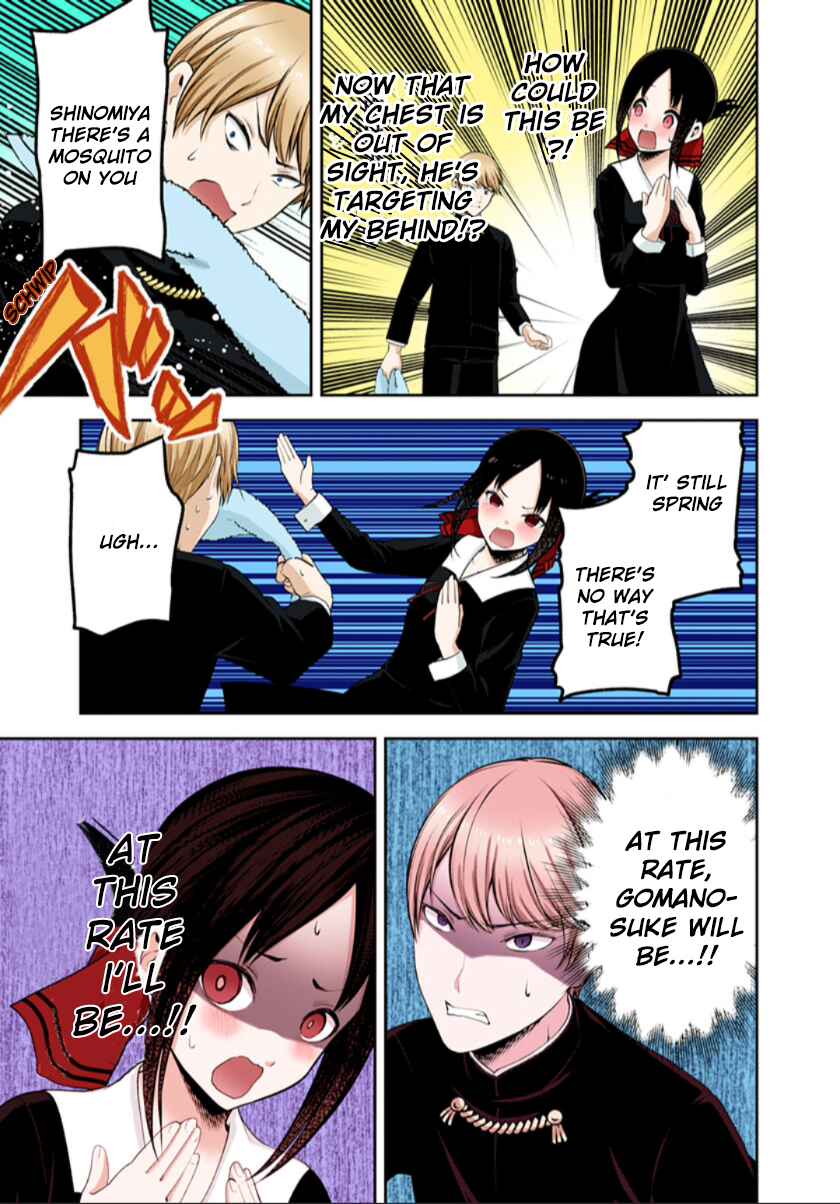 Page 14 Chapter 217 Kaguya-sama: Love Is War (Official Colored)
