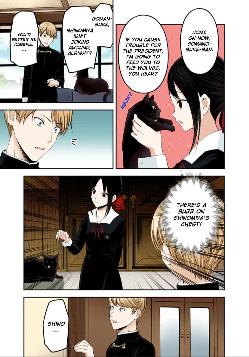 Page 6 Chapter 217 Kaguya-sama: Love Is War (Official Colored)