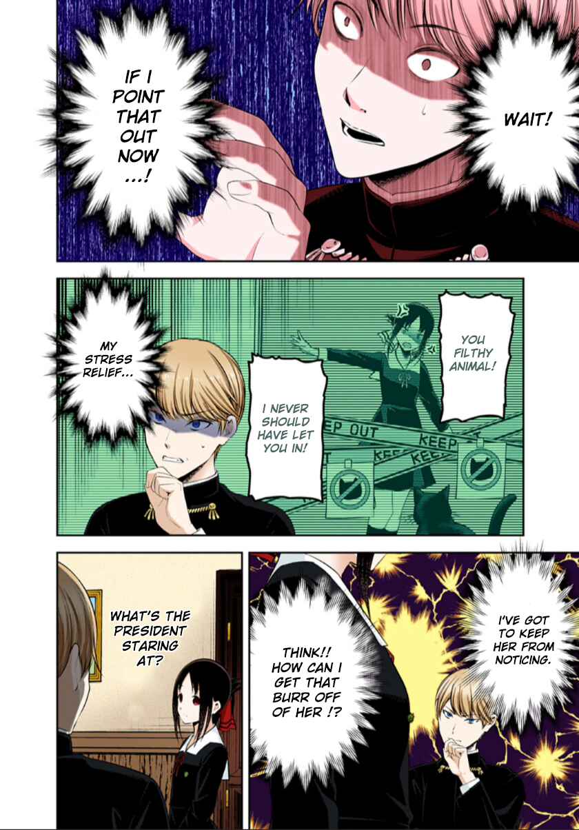 Page 7 Chapter 217 Kaguya-sama: Love Is War (Official Colored)