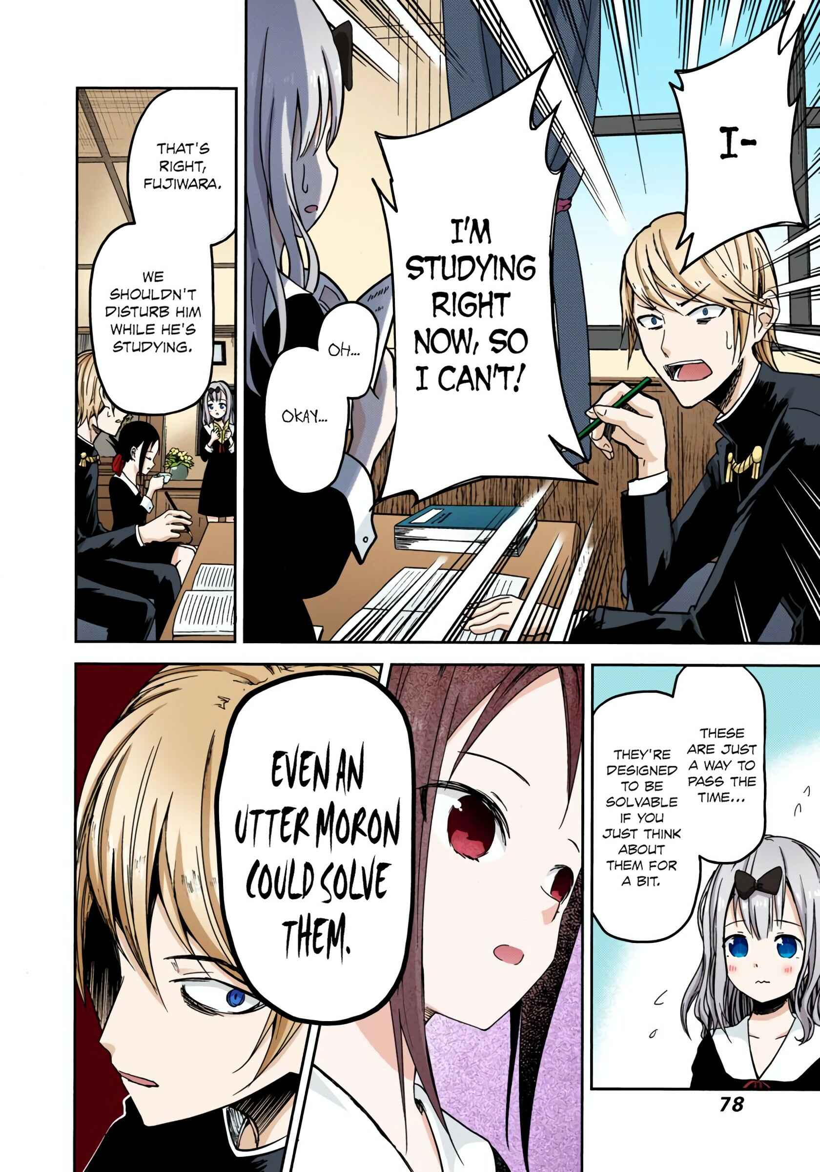 Page 11 Chapter 4 Kaguya-sama: Love Is War (Official Colored)