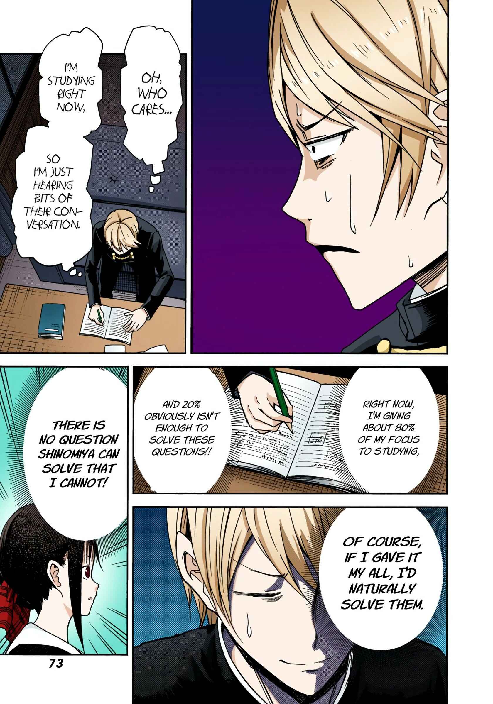Page 6 Chapter 4 Kaguya-sama: Love Is War (Official Colored)