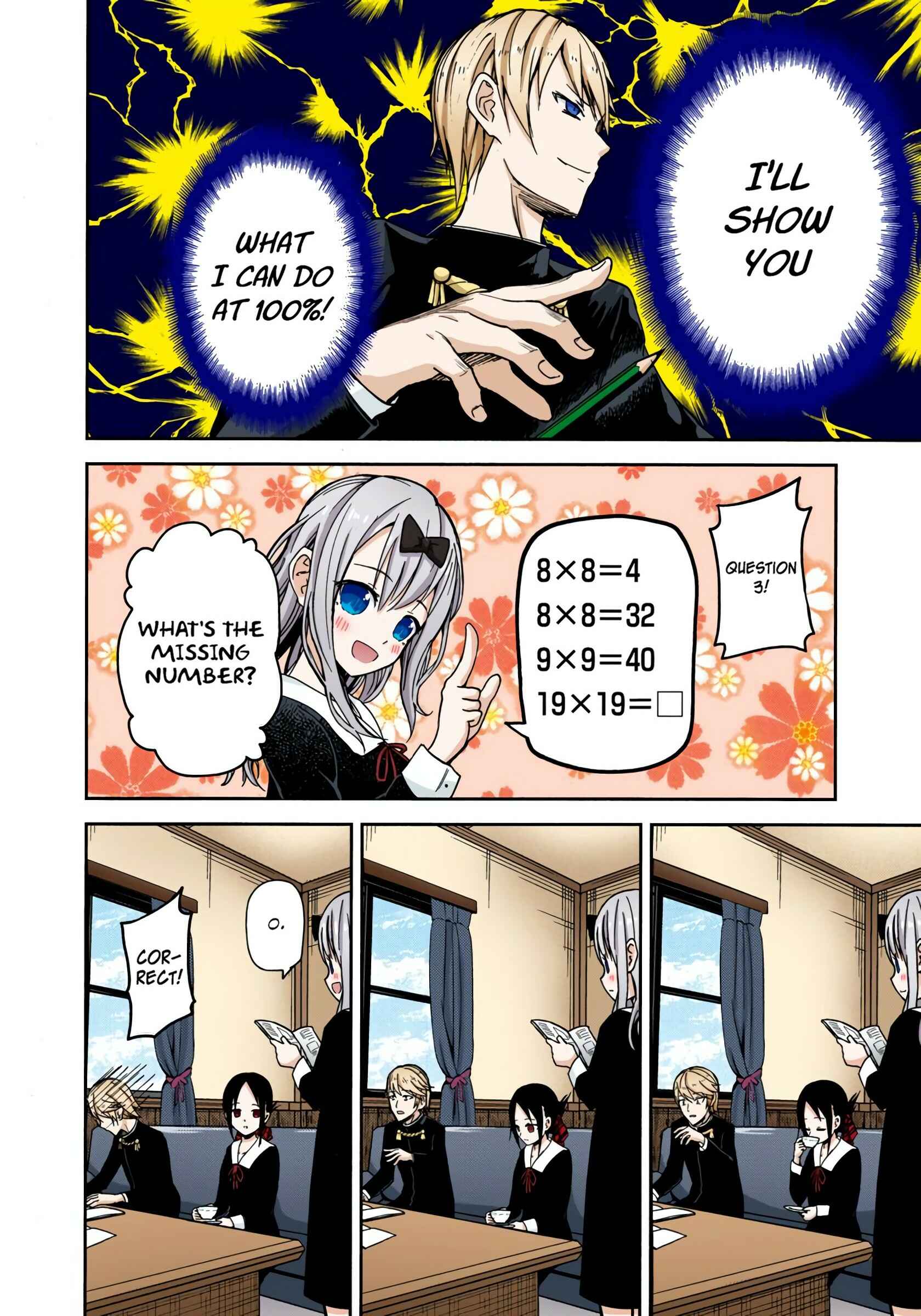 Page 7 Chapter 4 Kaguya-sama: Love Is War (Official Colored)