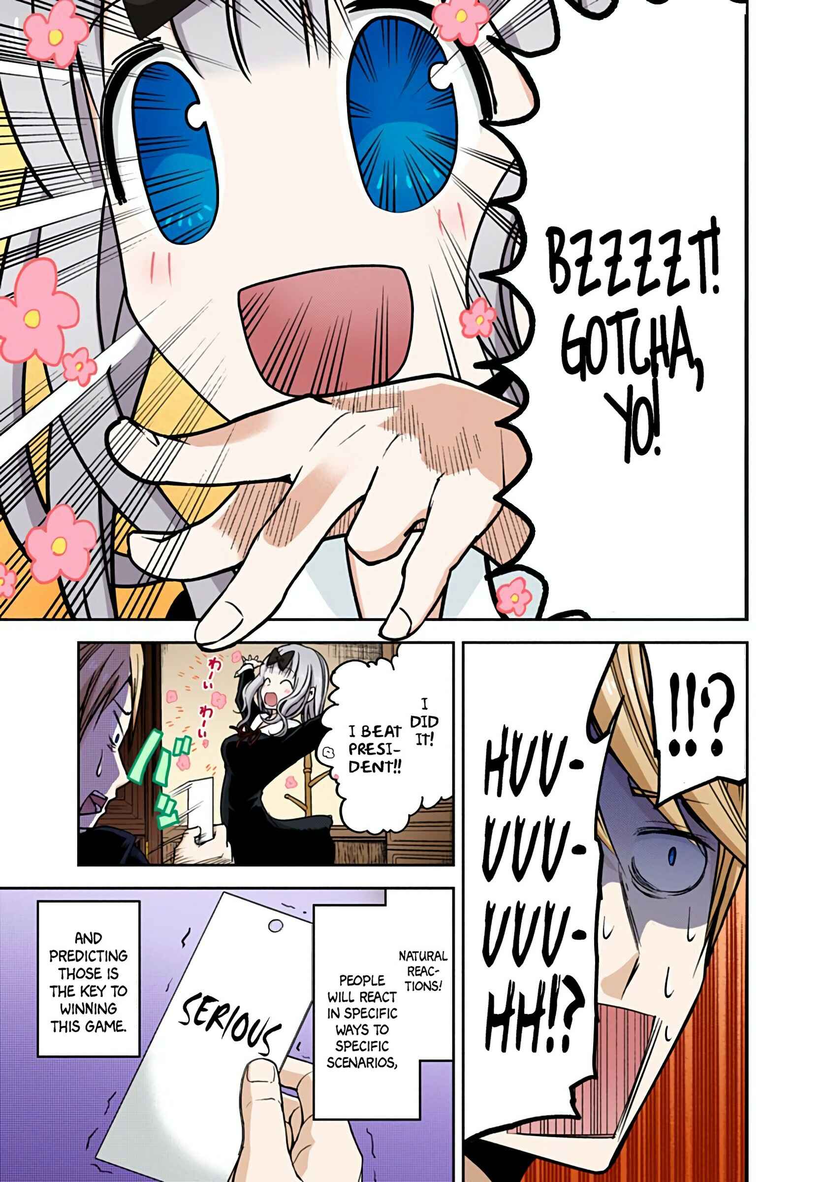 Page 17 Chapter 18 Kaguya-sama: Love Is War (Official Colored)