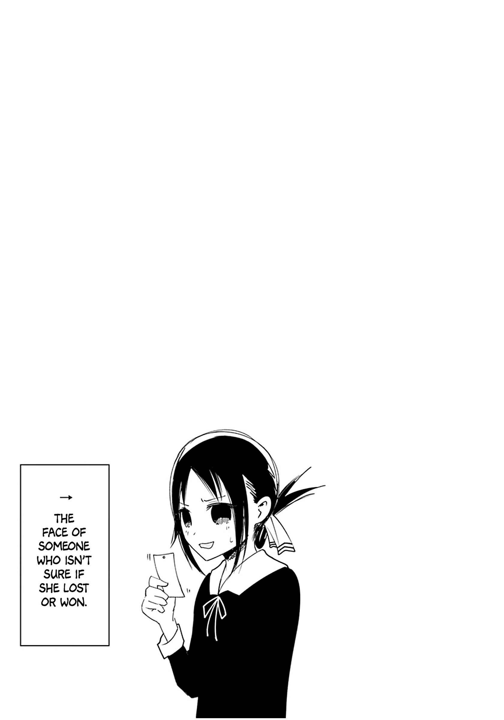 Page 19 Chapter 18 Kaguya-sama: Love Is War (Official Colored)