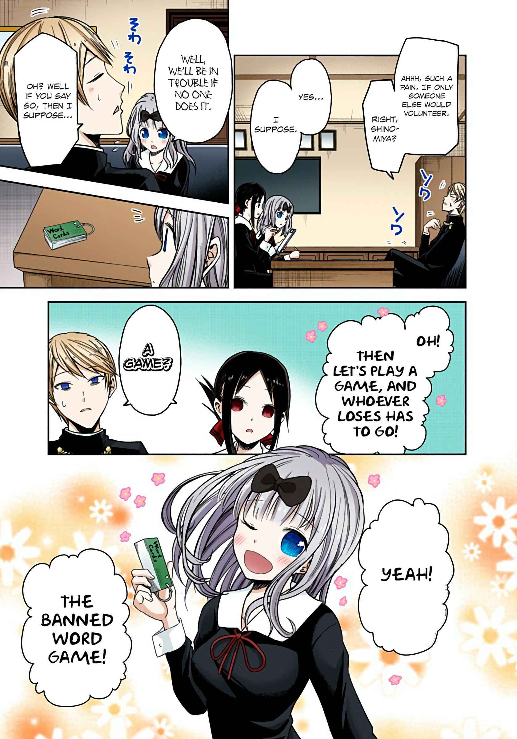 Page 3 Chapter 18 Kaguya-sama: Love Is War (Official Colored)