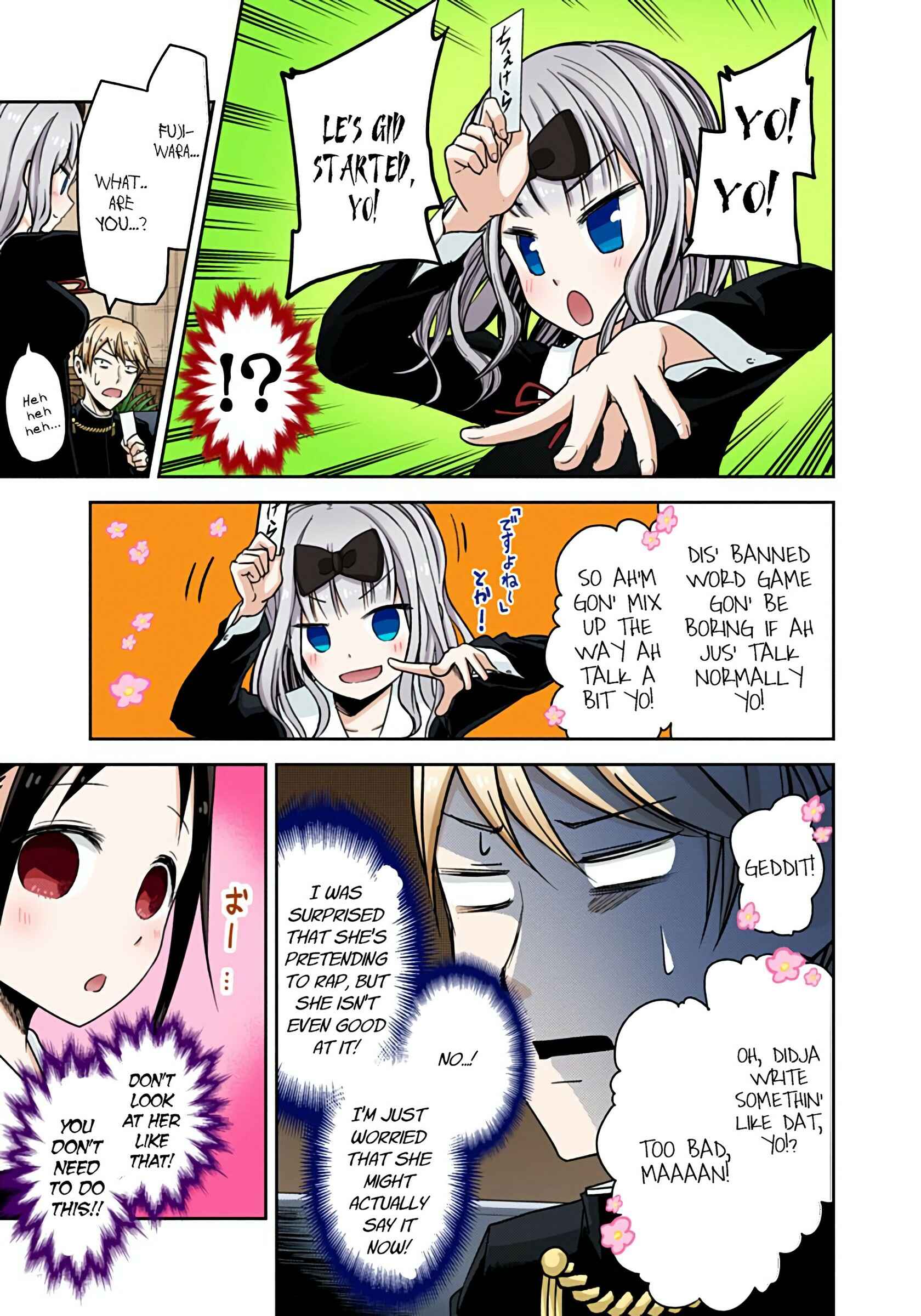 Page 7 Chapter 18 Kaguya-sama: Love Is War (Official Colored)