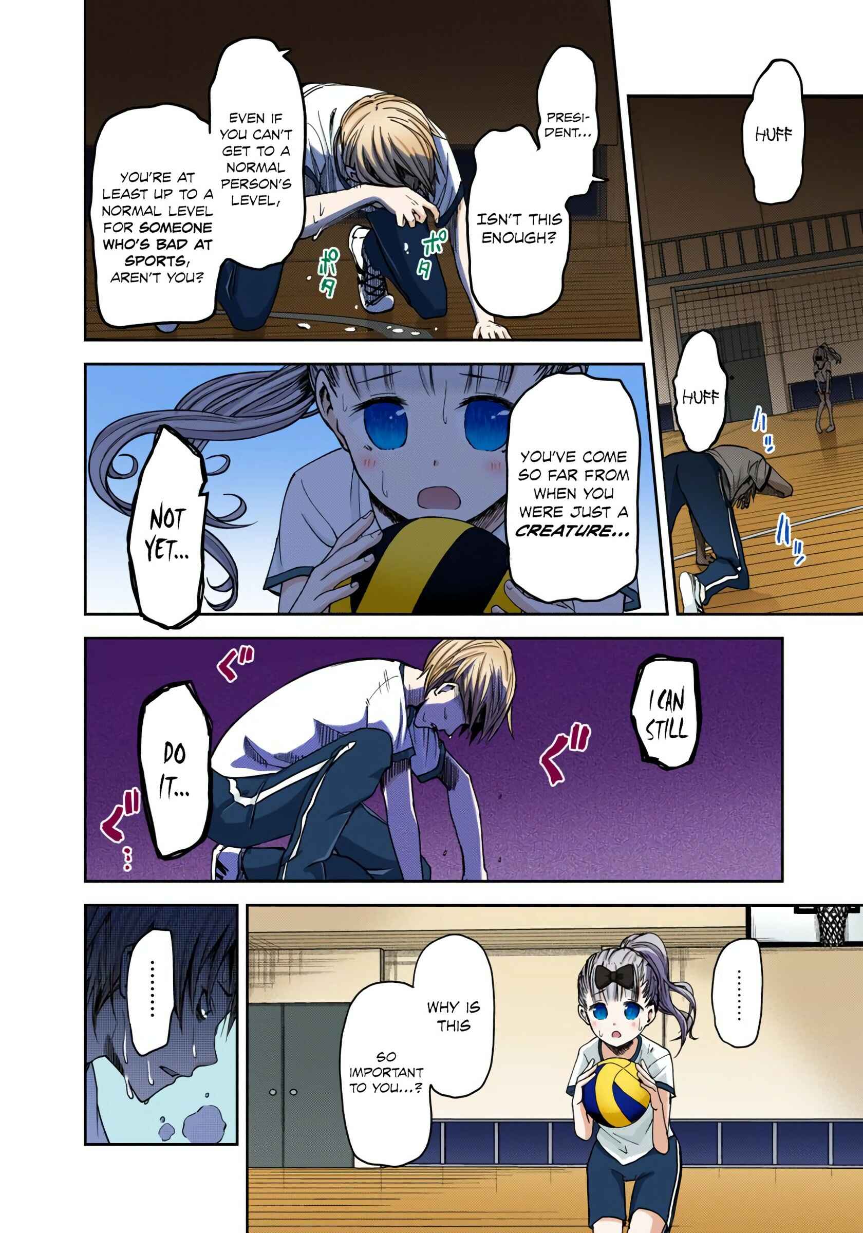 Page 14 Chapter 23 Kaguya-sama: Love Is War (Official Colored)