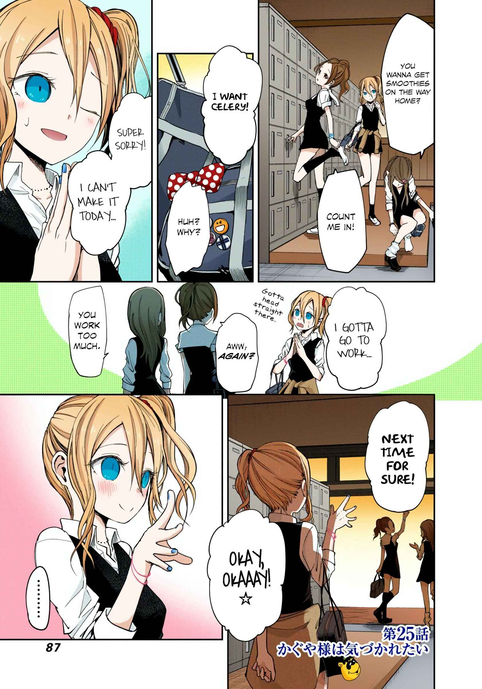 Page 1 Chapter 25 Kaguya-sama: Love Is War (Official Colored)