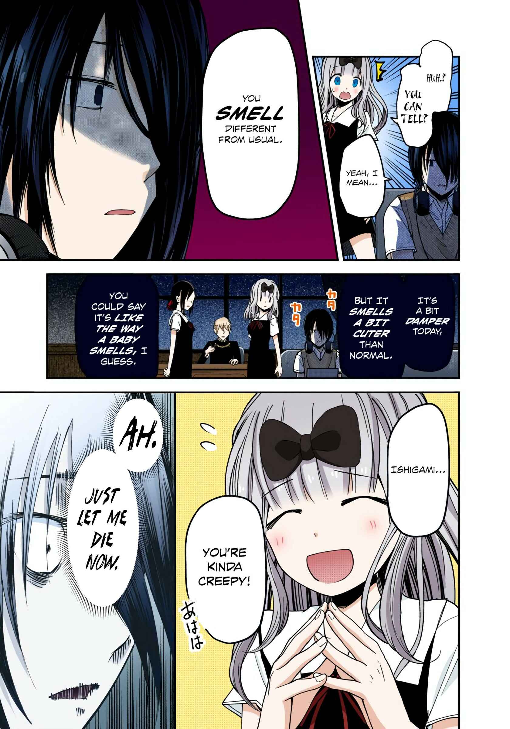 Page 13 Chapter 25 Kaguya-sama: Love Is War (Official Colored)