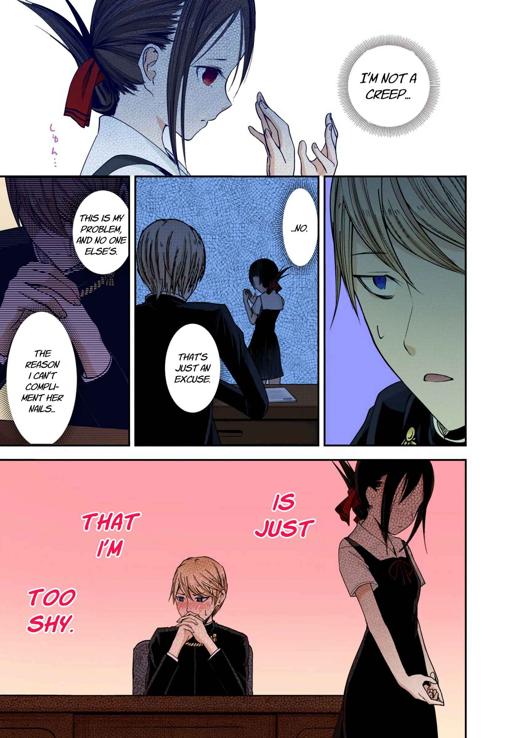 Page 15 Chapter 25 Kaguya-sama: Love Is War (Official Colored)
