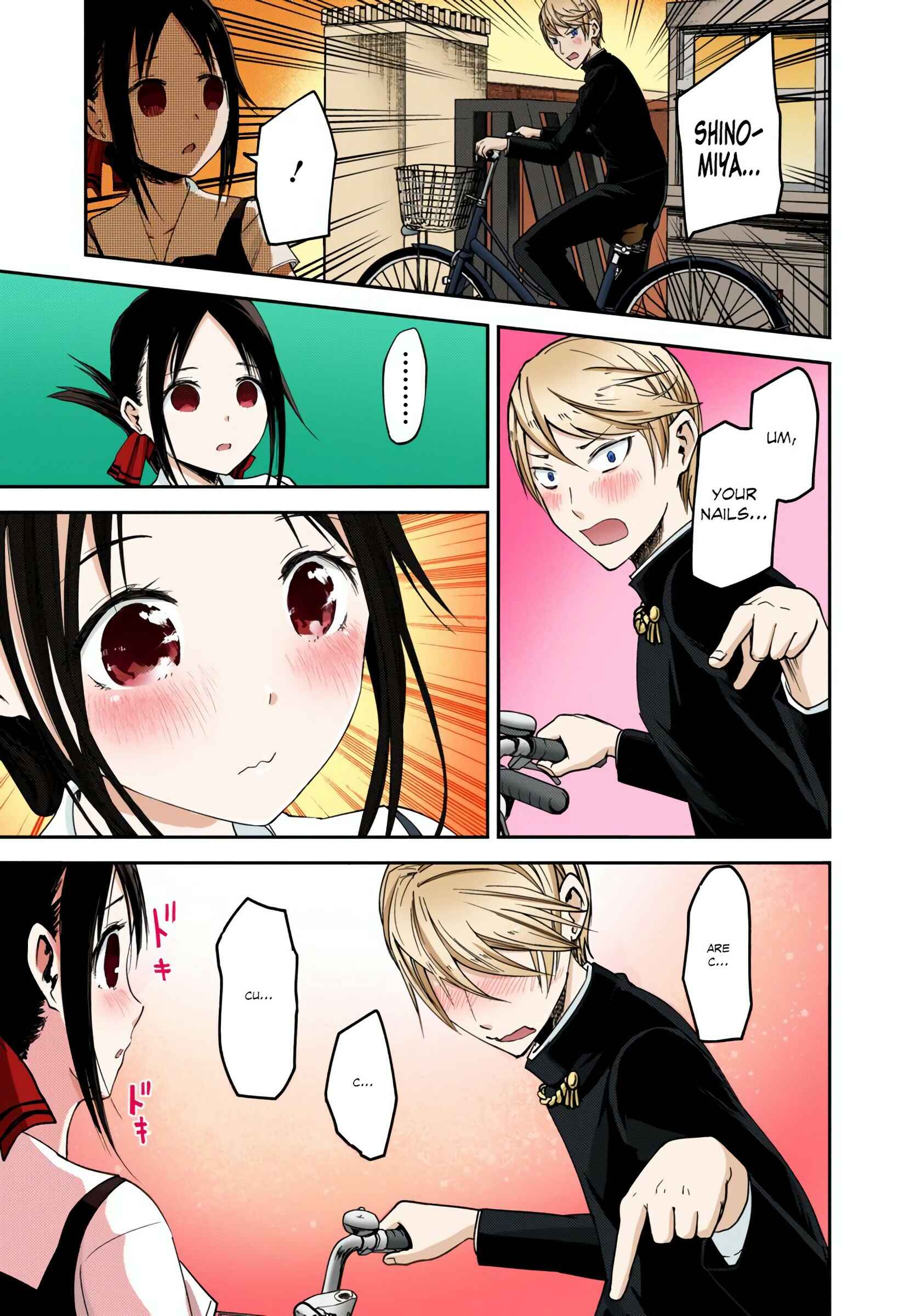 Page 17 Chapter 25 Kaguya-sama: Love Is War (Official Colored)